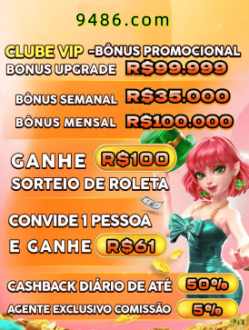 APK dj6 Download